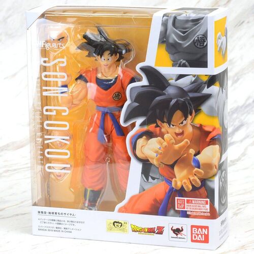 SON GOKU SAIYAN RAISED ON EARTH FIG. 14 CM DRAGON BALL Z SH FIGUARTS RE-RUN