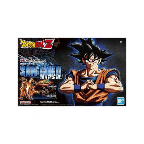 Figura Son Goku Dragon Ball Z New Spec 12cm