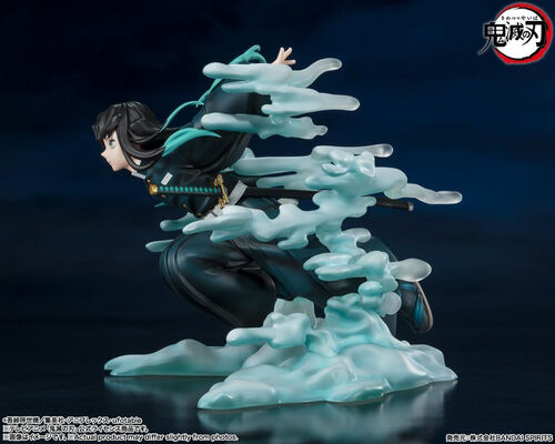 Figura Demon Slayer Muichiro Tokito 15cm Kimetsu No Yaiba Figuarts Zero INVERSO