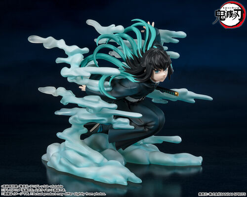 Figura Demon Slayer Muichiro Tokito 15cm Kimetsu No Yaiba Figuarts Zero INVERSO