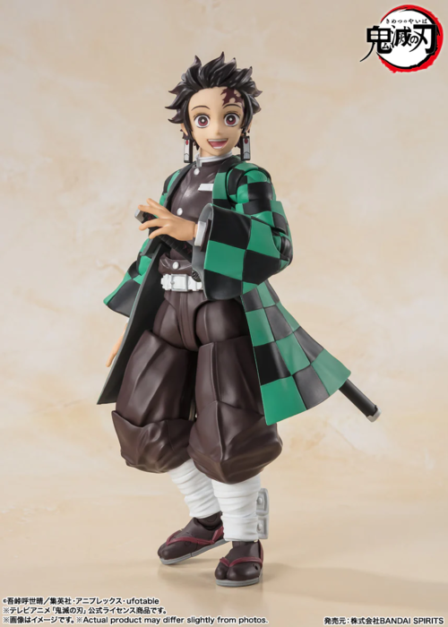 TANJIRO KAMADO FIG. 14 CM DEMON SLAYER KIMETSU NO YAIBA SH FIGUARTS