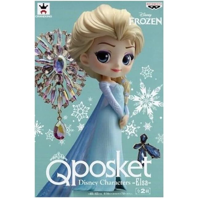 Figura Elsa Frozen Disney Characters Q Posket 14cm