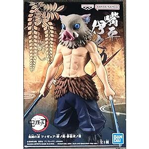 Figuras Demon Slayer: Kimetsu no Yaiba INOSUKE HASHIBIRA 15 cm de Banpresto