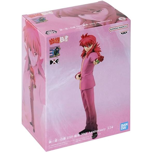 Figura Anime Yuyu Hakusho Kurama