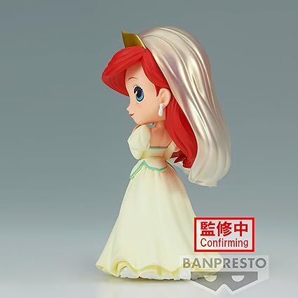 Figura Disney Ariel Qposket 14cm