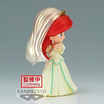 Figura Disney Ariel Qposket 14cm