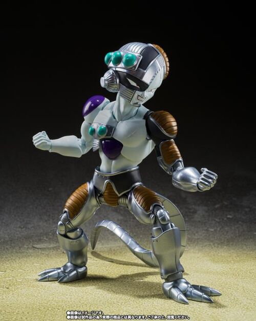 Figura Dragon Ball Mecha Frieza SH Figuarts