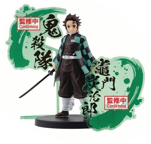 Figura Demon Slayer Tanjiro Jamado 15cm