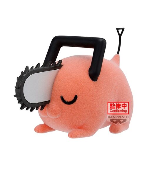 Figura Chainsaw Man Pochita B 7cm